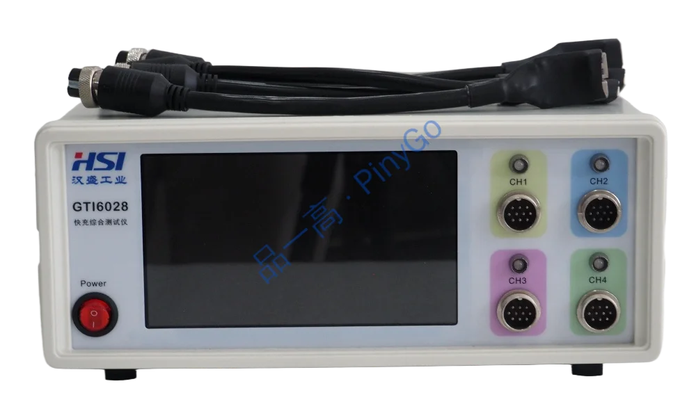 CTI6028快充测试仪
