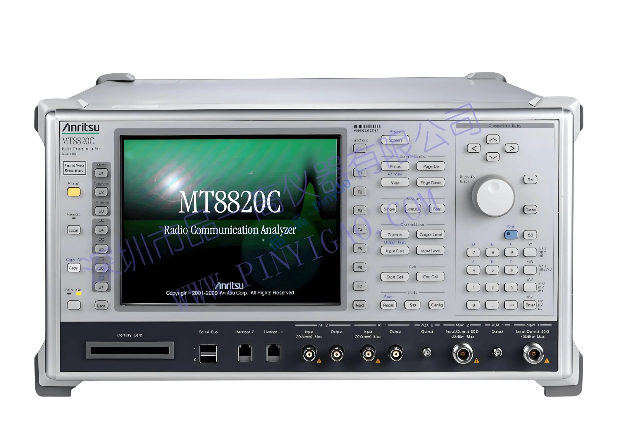 Radio Communication Analyzer MT8820C