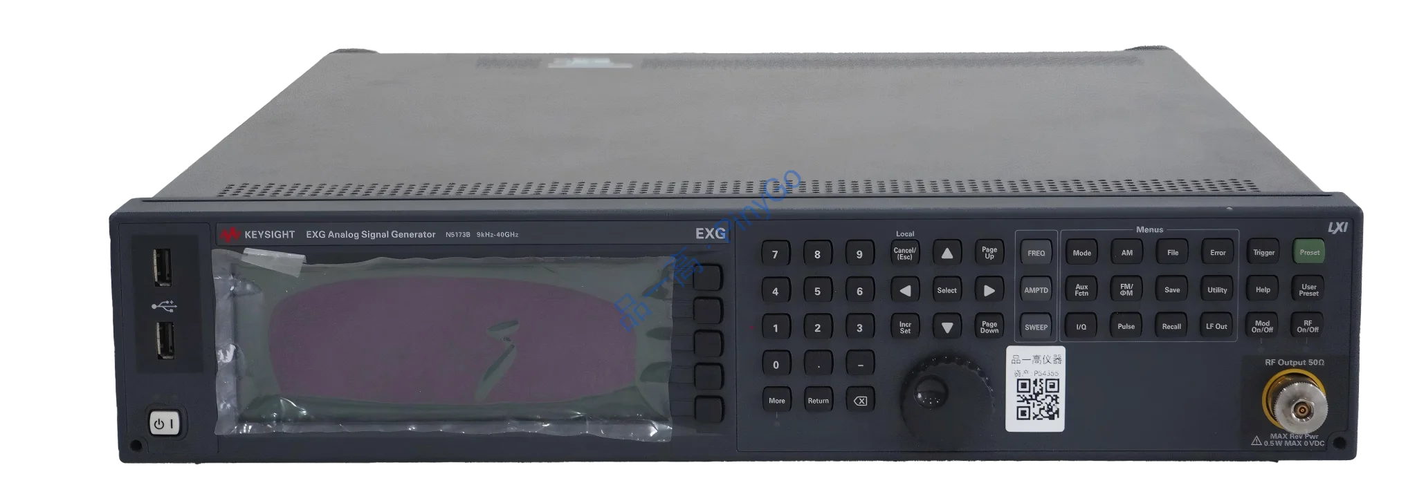 N5173B EXG X-Series Microwave Analog Signal Generator
