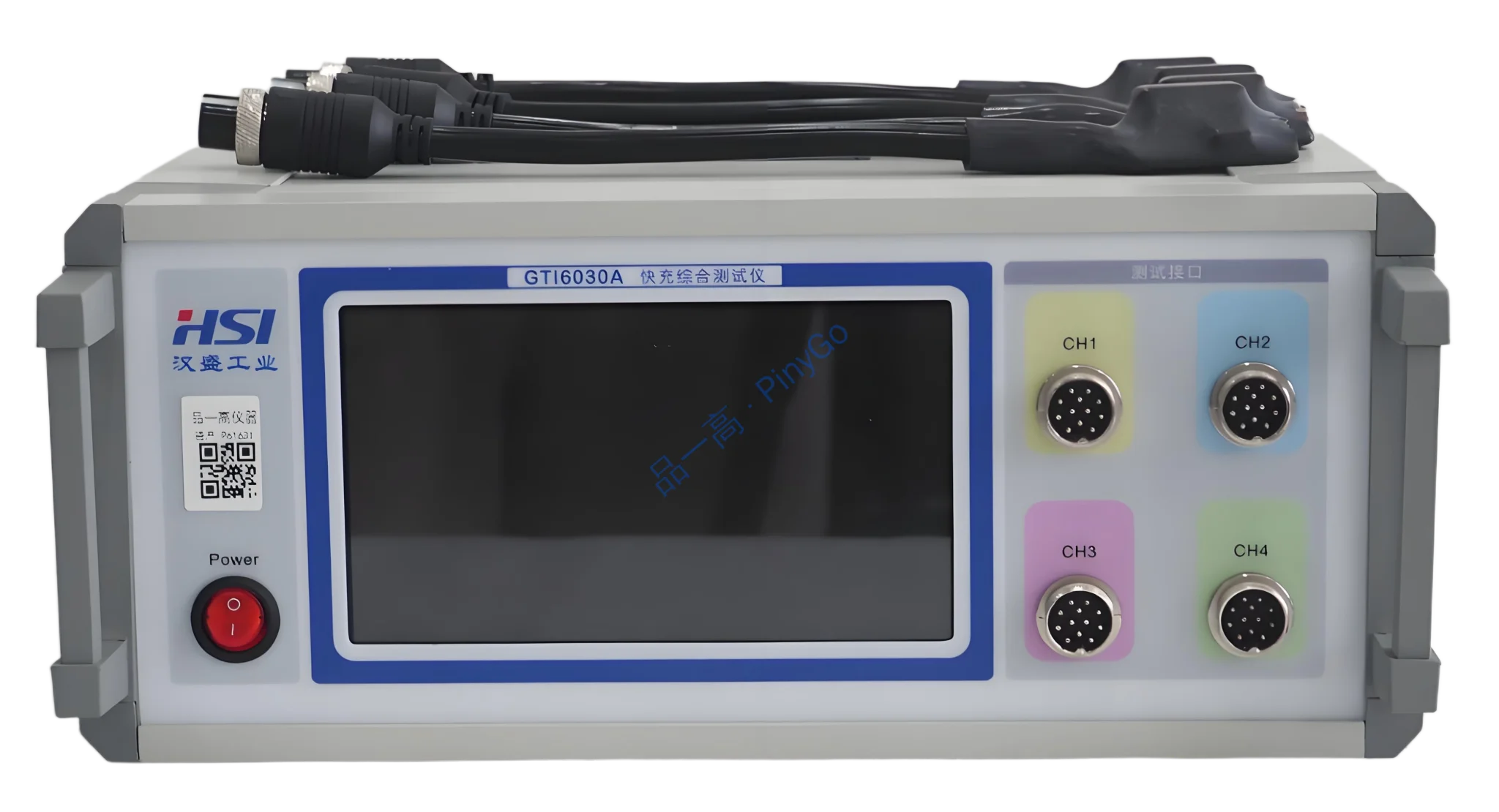 CTI6030 快充测试仪